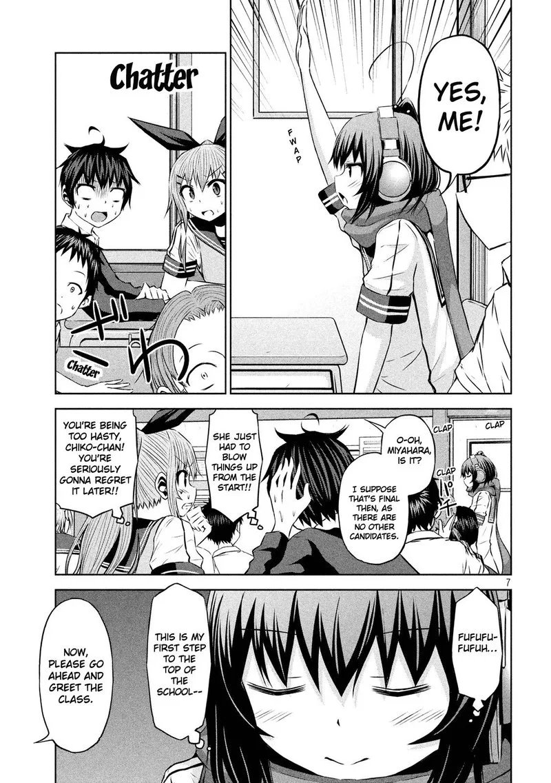 Chikotan, Kowareru Chapter 45 page 6