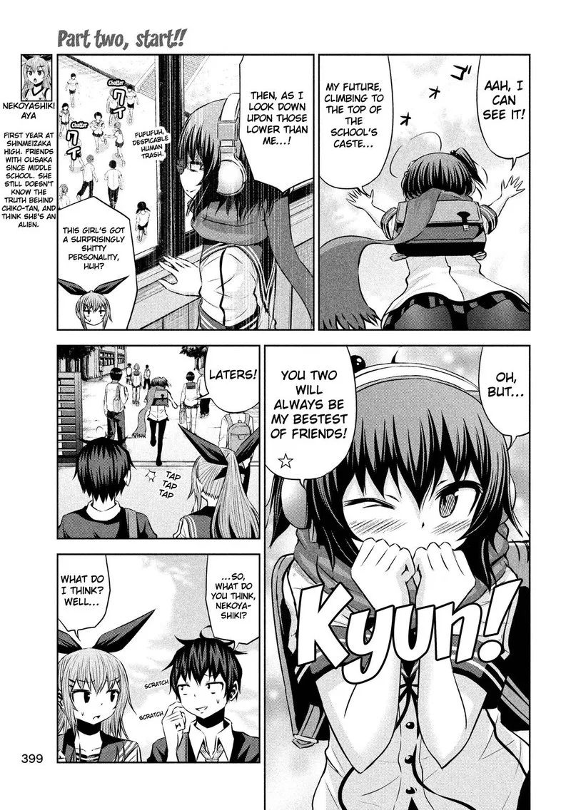 Chikotan, Kowareru Chapter 45 page 4