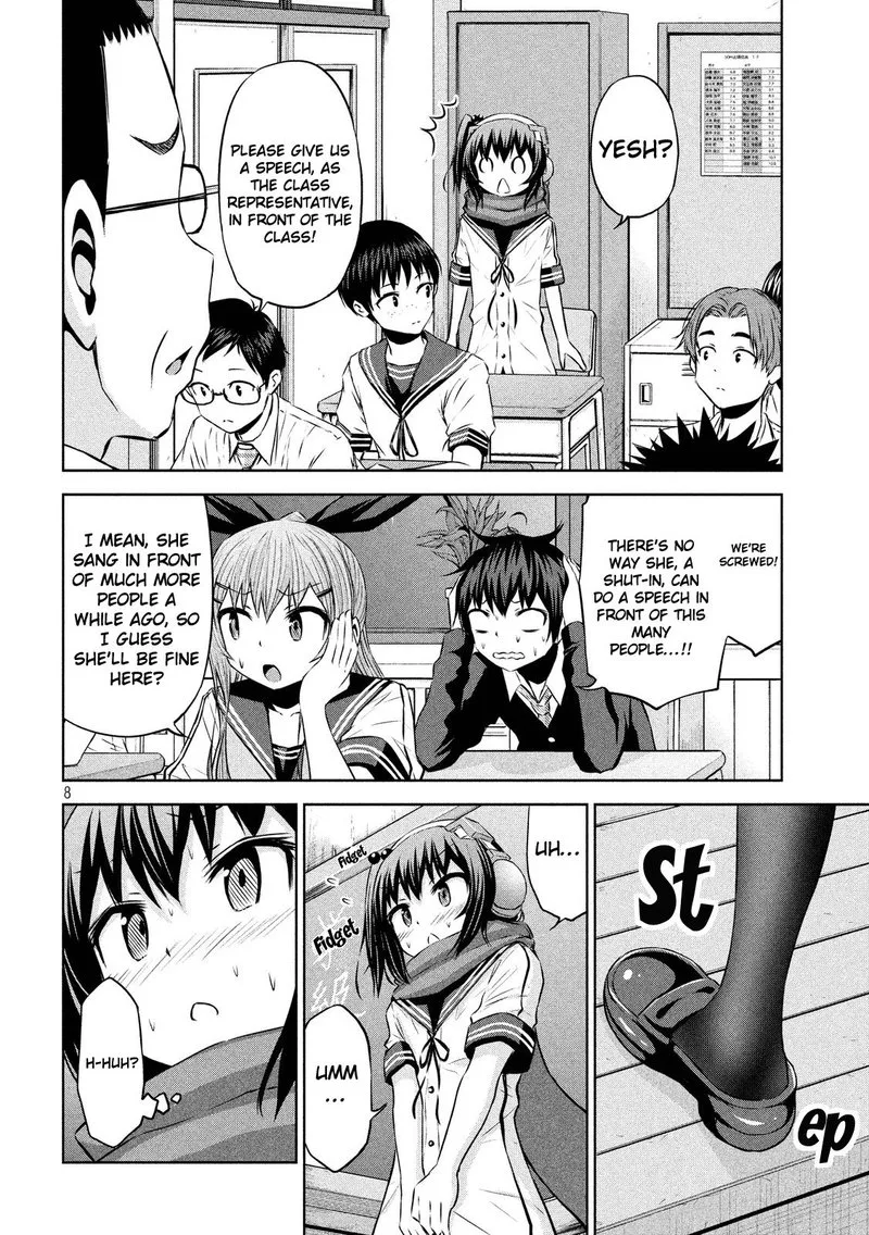 Chikotan, Kowareru Chapter 45 page 7
