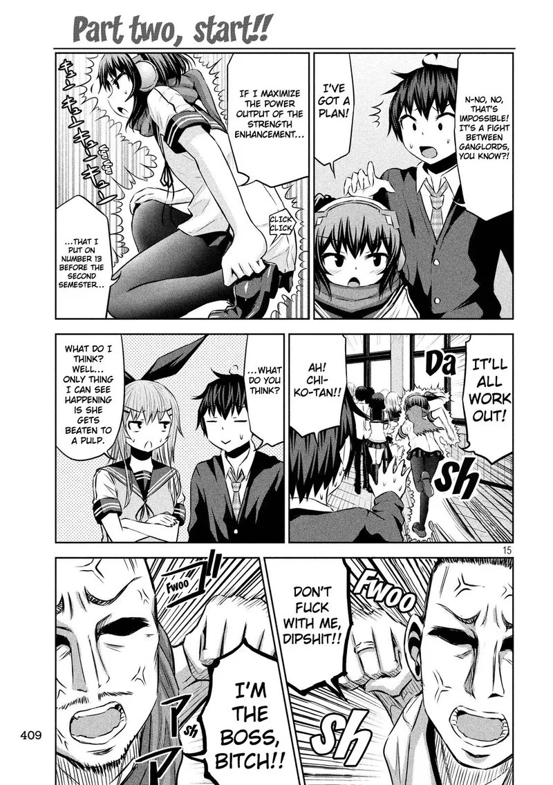 Chikotan, Kowareru Chapter 45 page 14