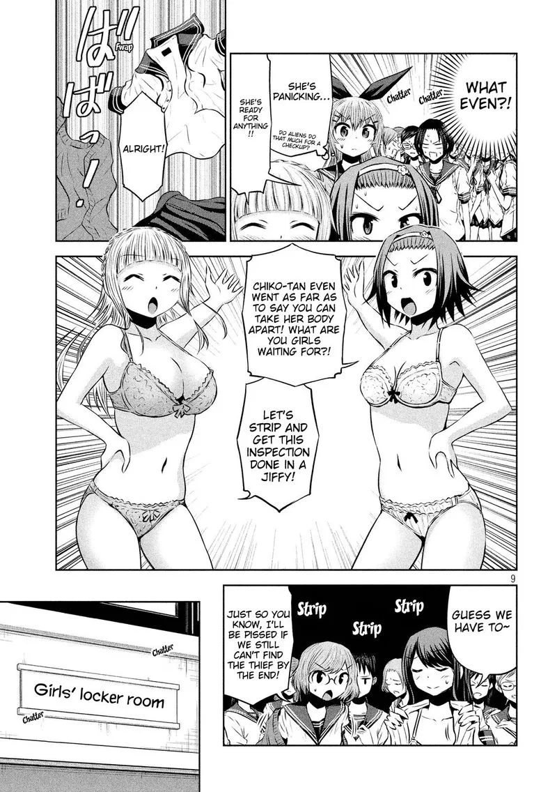 Chikotan, Kowareru Chapter 46 page 9