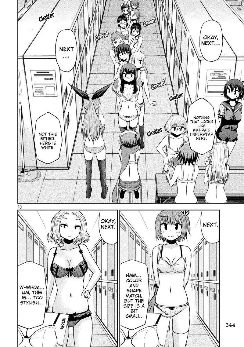 Chikotan, Kowareru Chapter 46 page 10