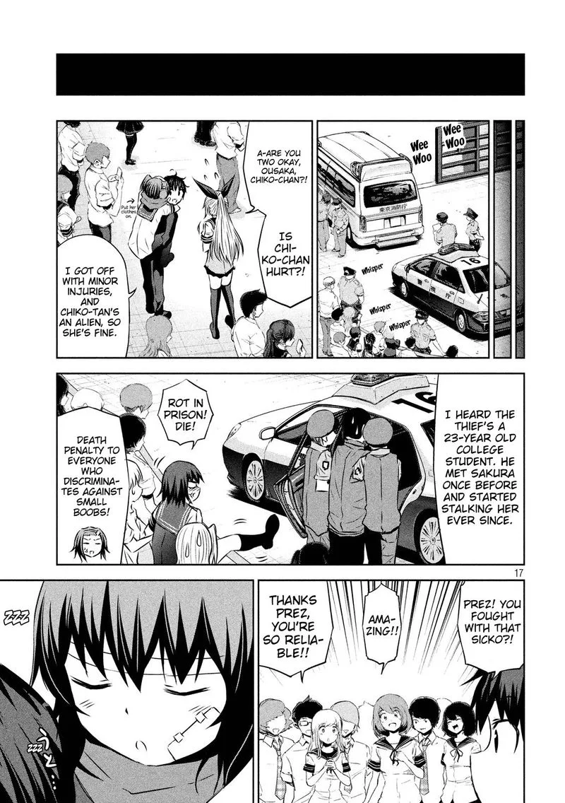 Chikotan, Kowareru Chapter 46 page 17