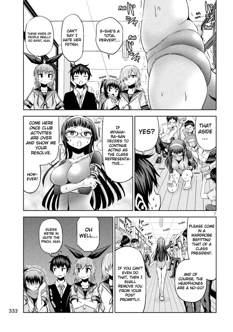 Chikotan, Kowareru Chapter 47 page 7