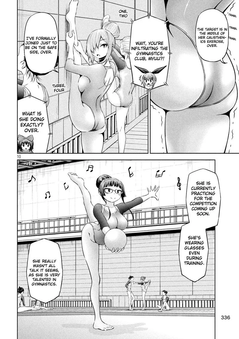 Chikotan, Kowareru Chapter 47 page 10