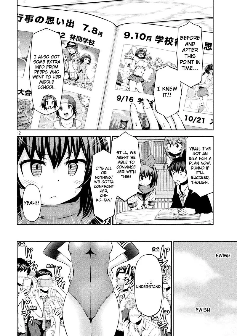Chikotan, Kowareru Chapter 47 page 12