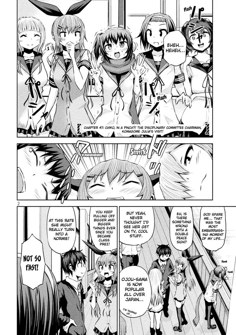 Chikotan, Kowareru Chapter 47 page 2