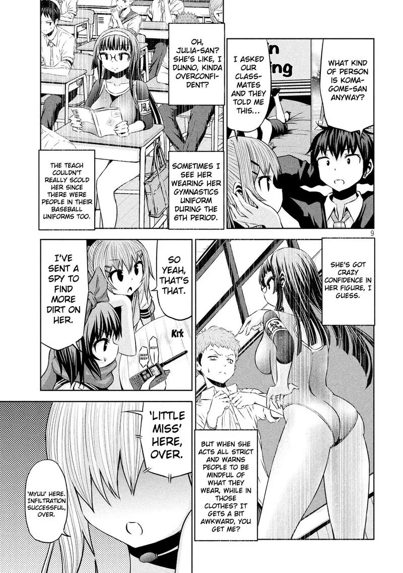 Chikotan, Kowareru Chapter 47 page 9