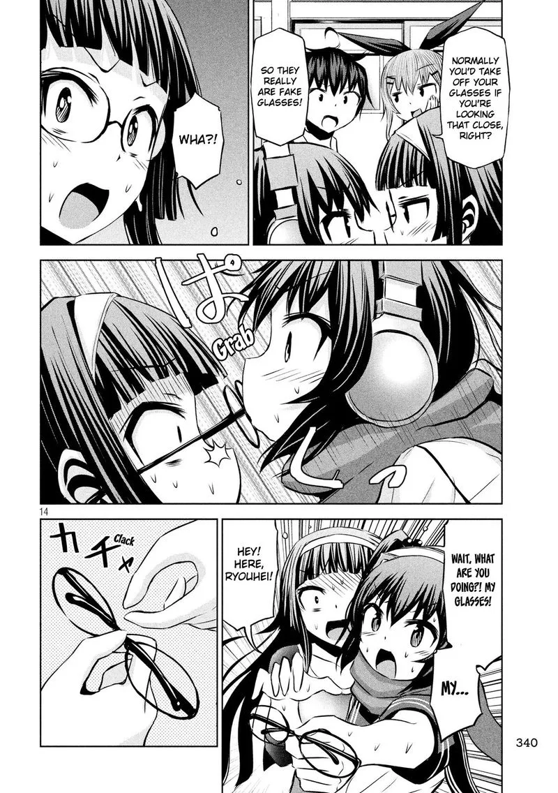 Chikotan, Kowareru Chapter 47 page 14