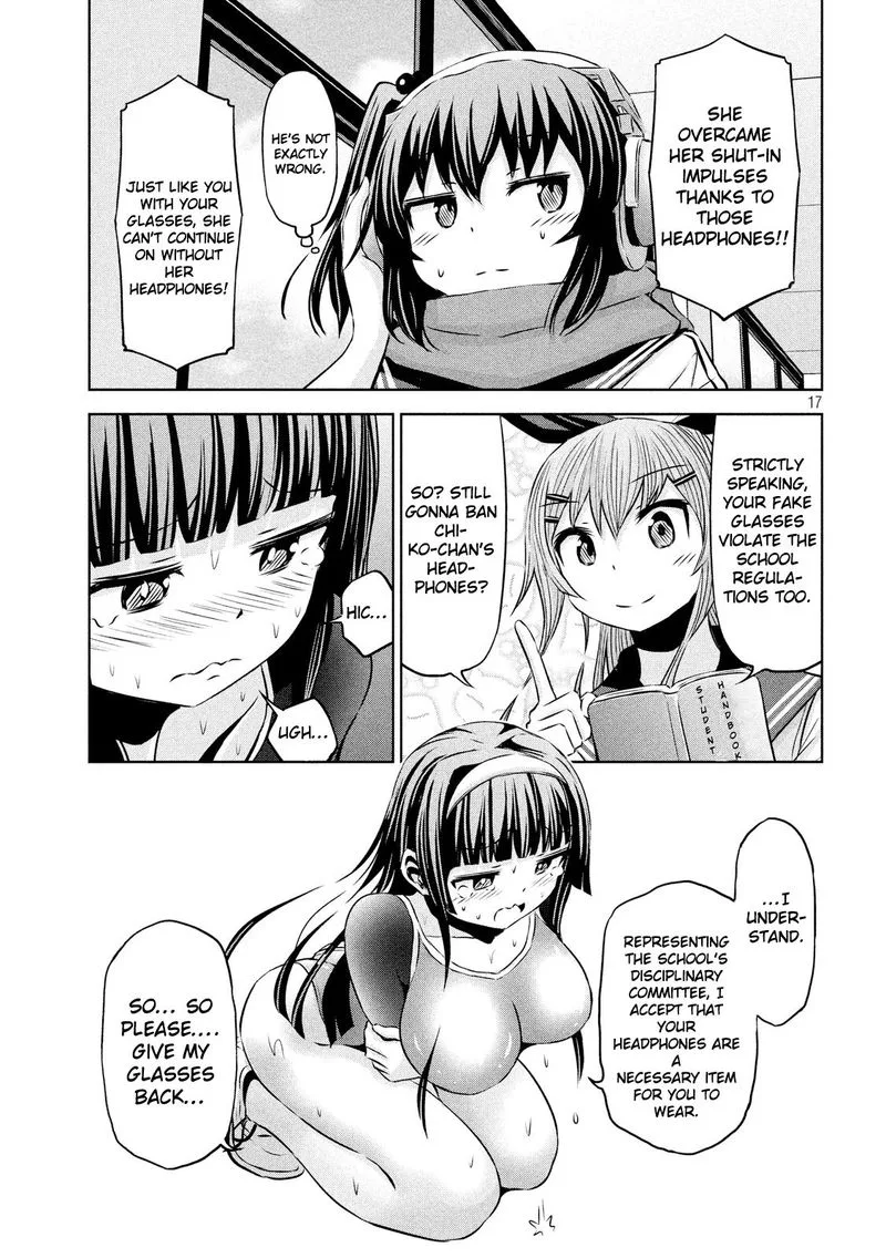 Chikotan, Kowareru Chapter 47 page 17
