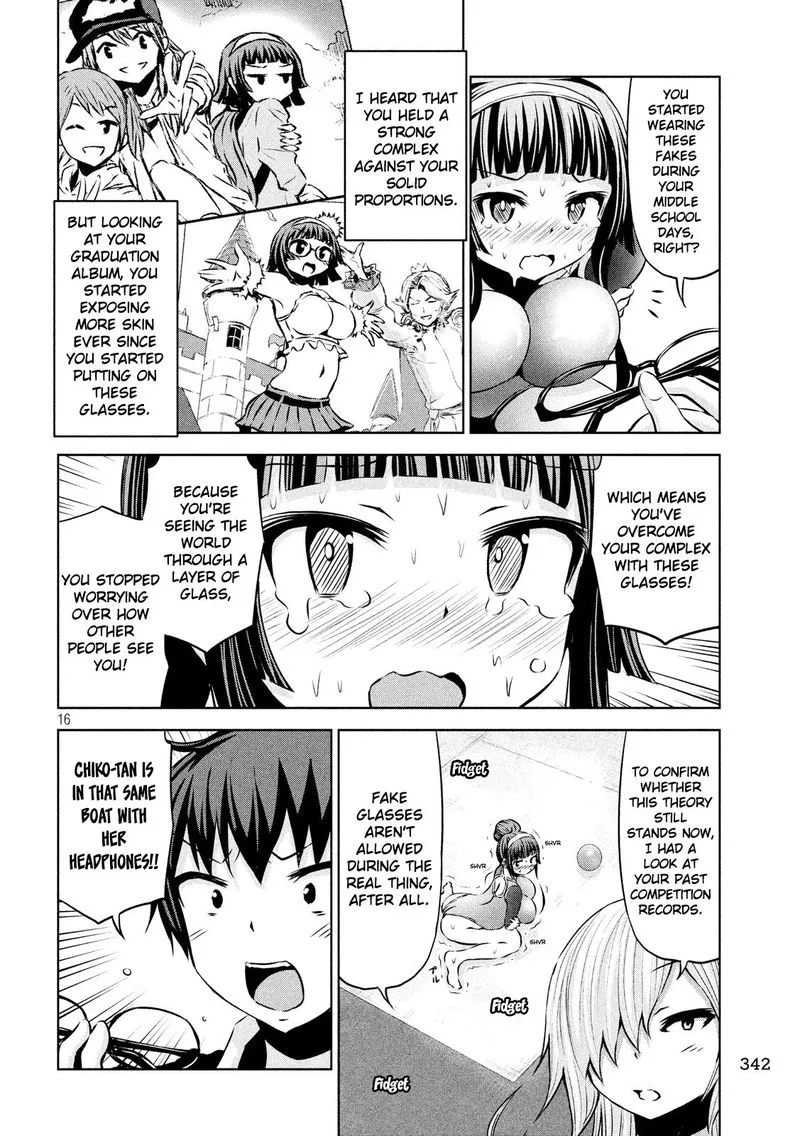 Chikotan, Kowareru Chapter 47 page 16