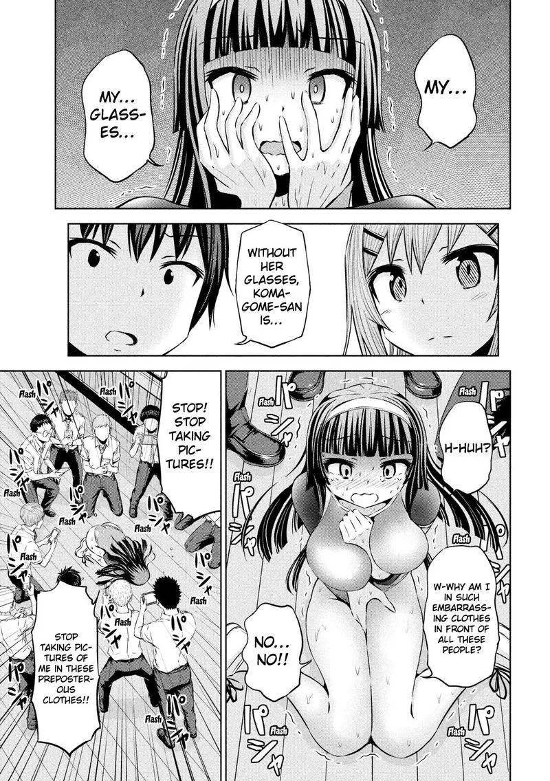 Chikotan, Kowareru Chapter 47 page 15