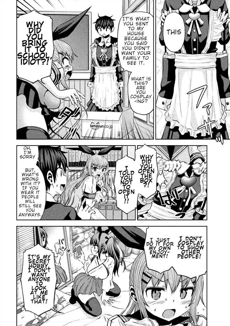Chikotan, Kowareru Chapter 48 page 2