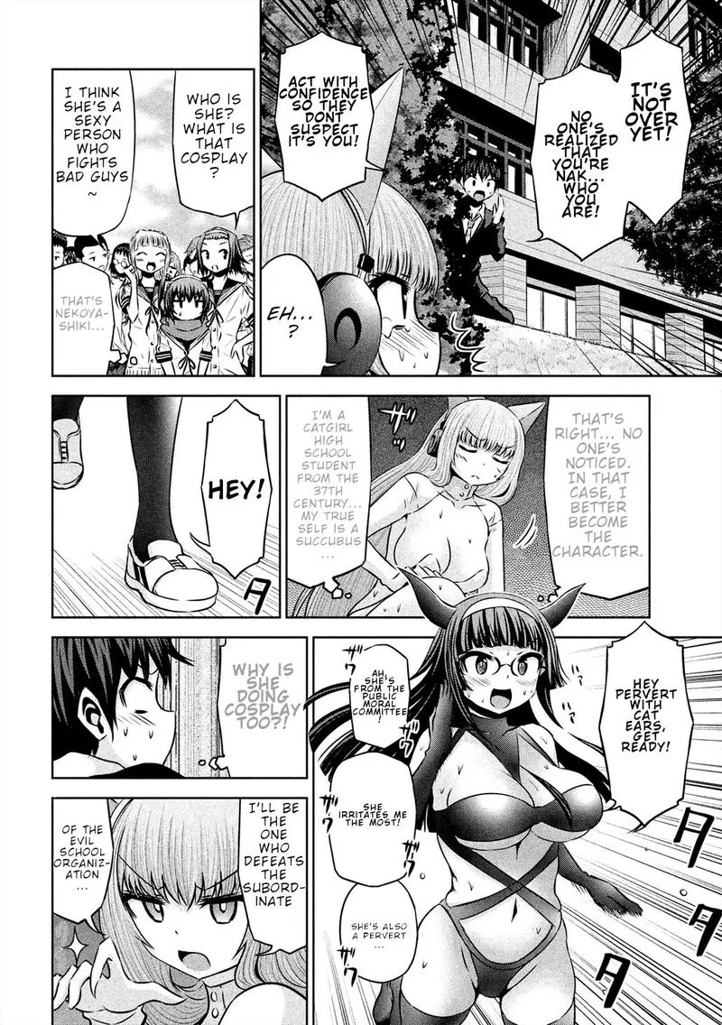 Chikotan, Kowareru Chapter 48 page 15