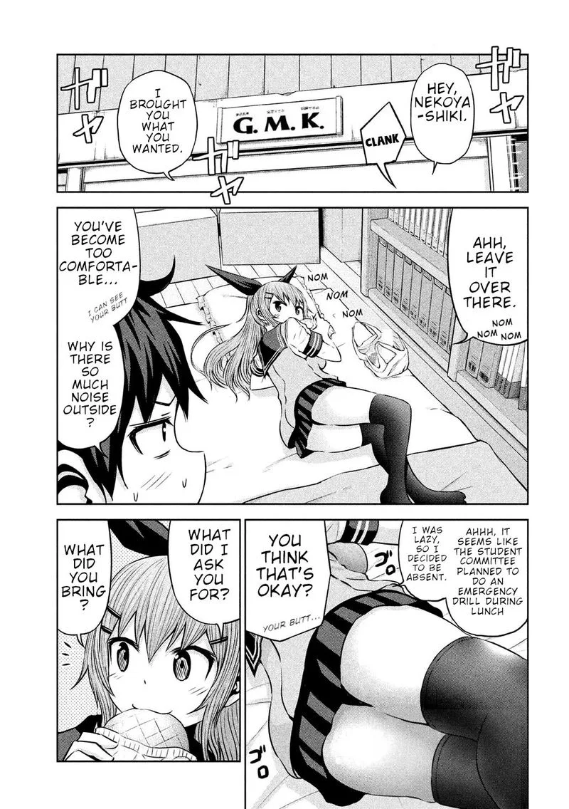 Chikotan, Kowareru Chapter 48 page 1