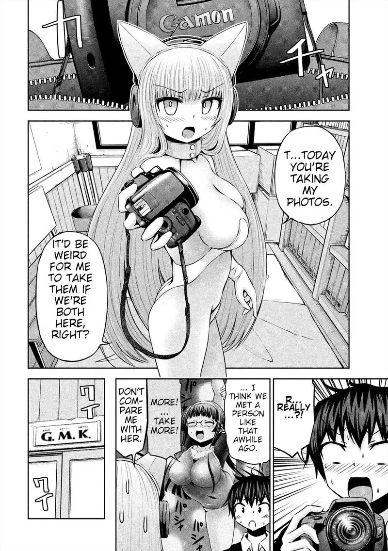Chikotan, Kowareru Chapter 48 page 6