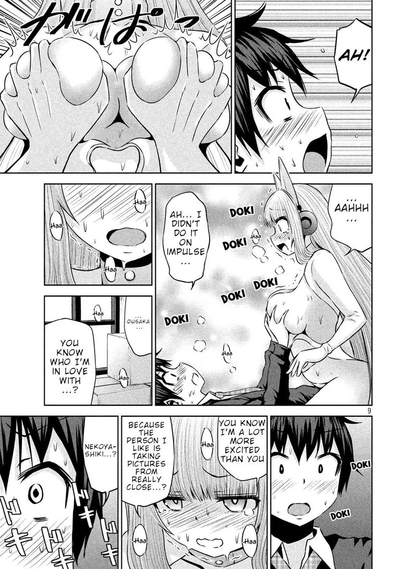 Chikotan, Kowareru Chapter 48 page 9