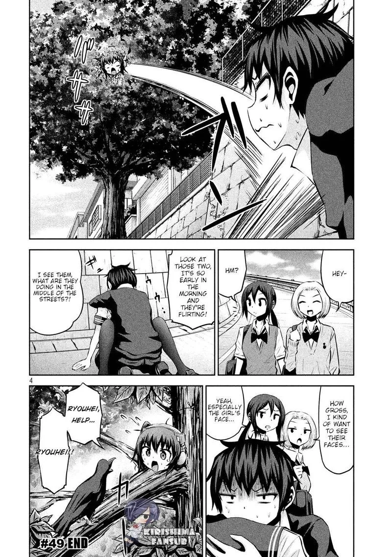 Chikotan, Kowareru Chapter 49 page 4