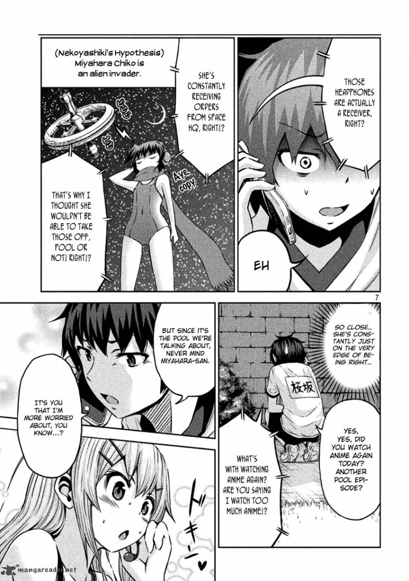 Chikotan, Kowareru Chapter 5 page 7