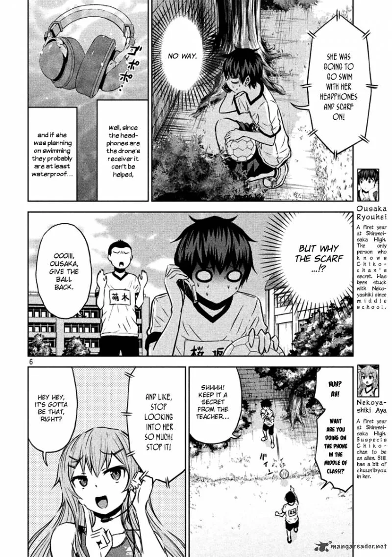 Chikotan, Kowareru Chapter 5 page 6