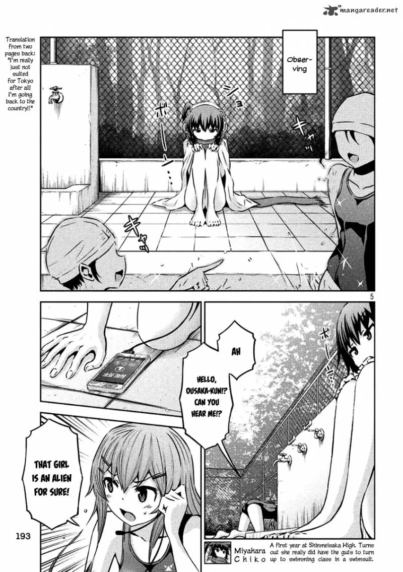 Chikotan, Kowareru Chapter 5 page 5