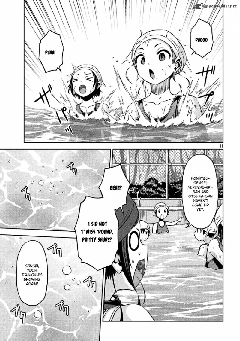 Chikotan, Kowareru Chapter 5 page 11