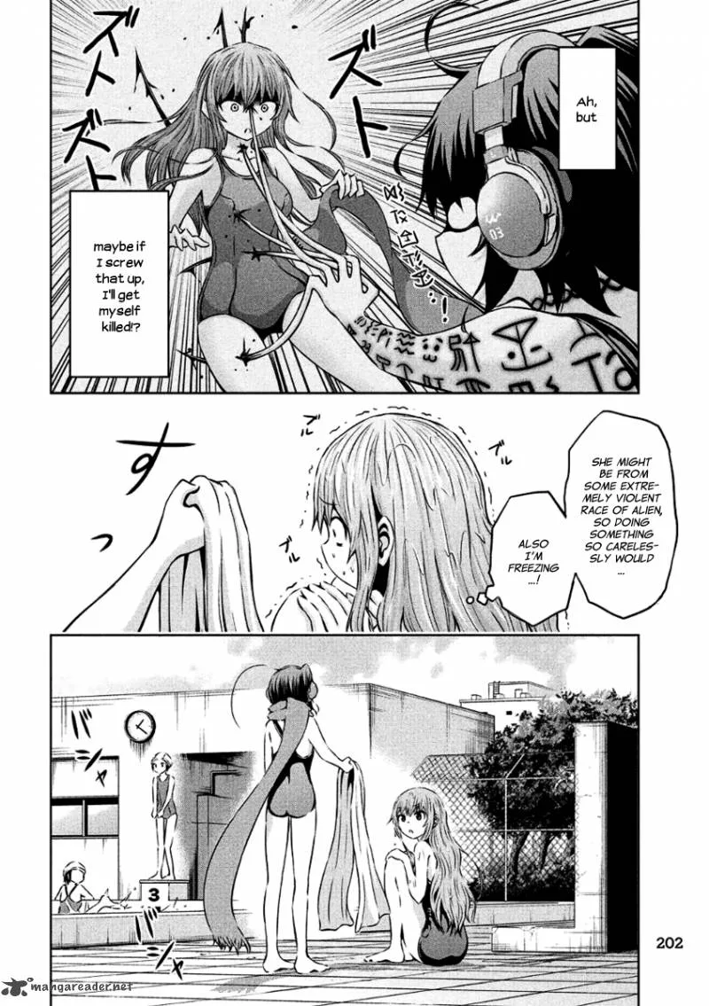 Chikotan, Kowareru Chapter 5 page 14