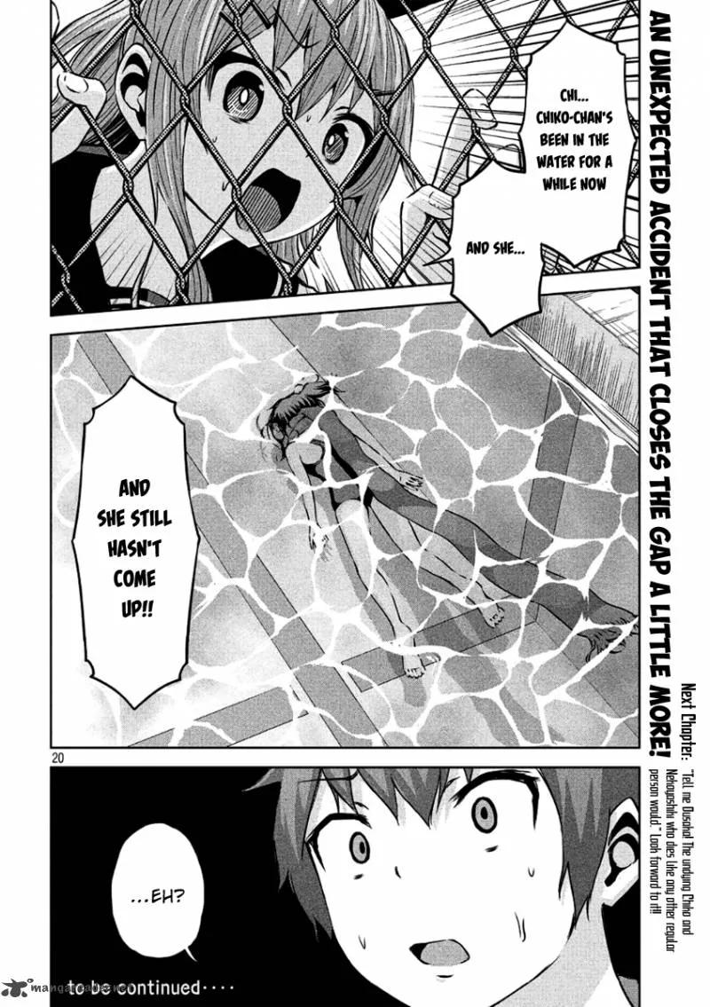 Chikotan, Kowareru Chapter 5 page 20