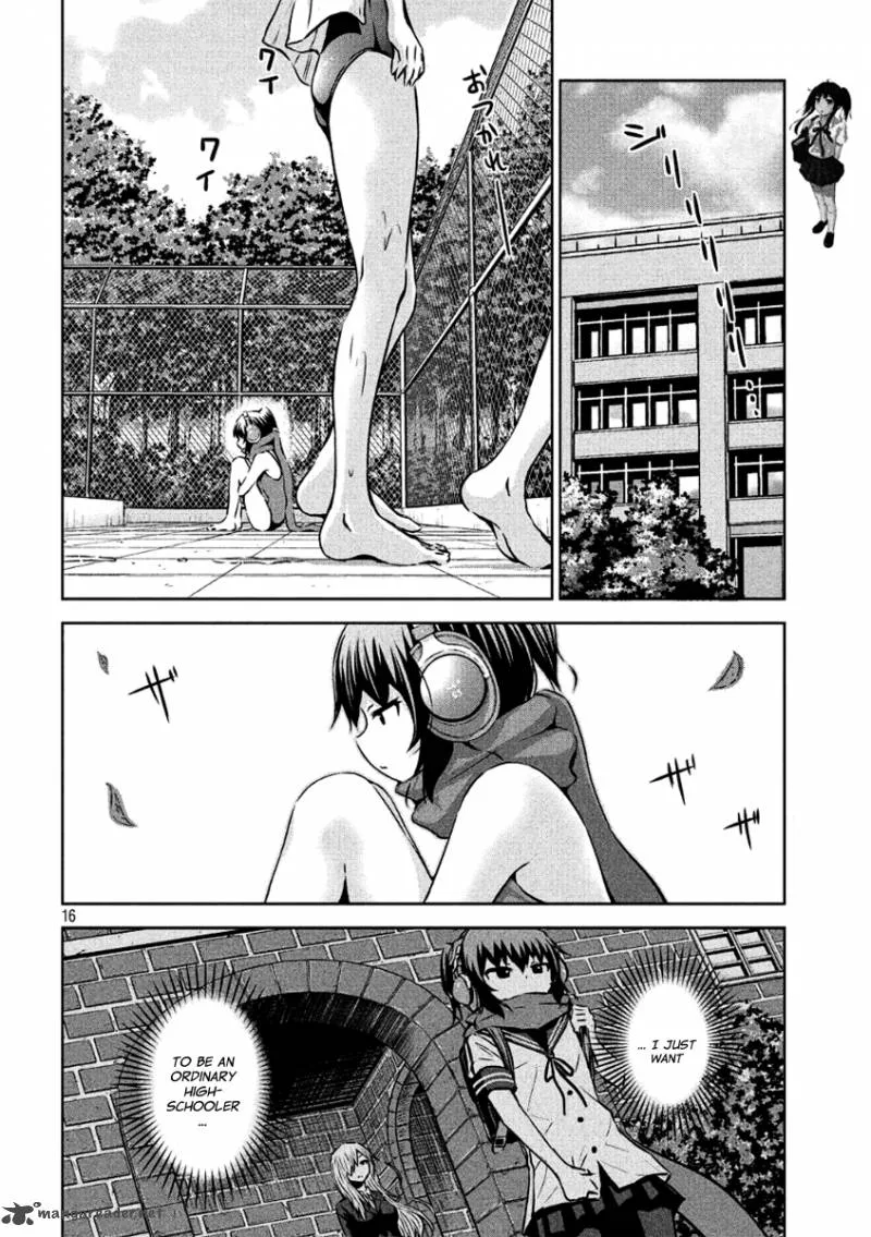 Chikotan, Kowareru Chapter 5 page 16