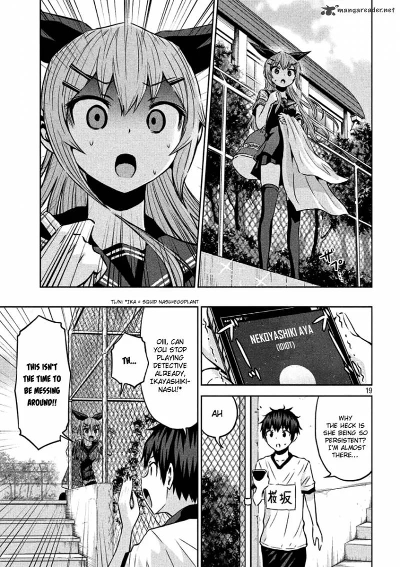 Chikotan, Kowareru Chapter 5 page 19