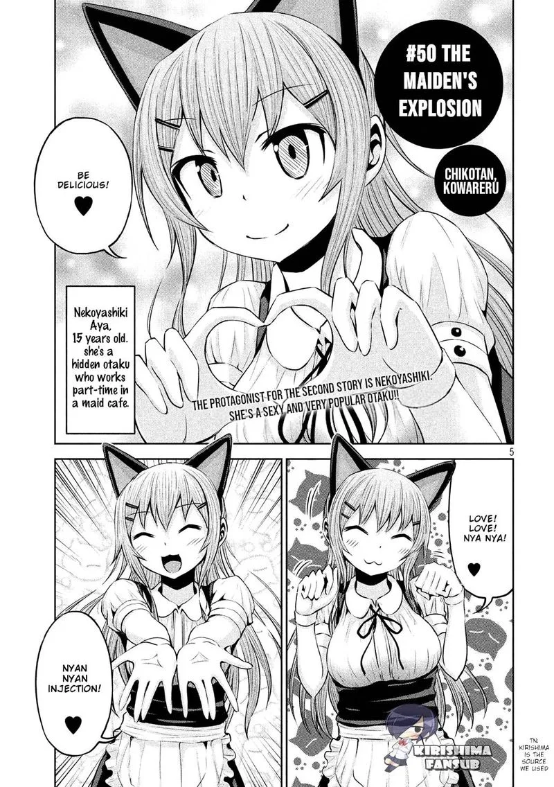 Chikotan, Kowareru Chapter 50 page 1