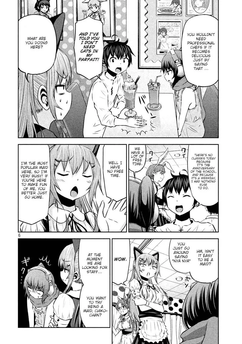Chikotan, Kowareru Chapter 50 page 2