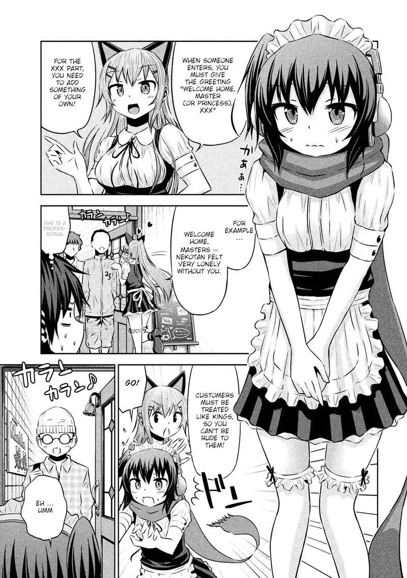 Chikotan, Kowareru Chapter 50 page 3