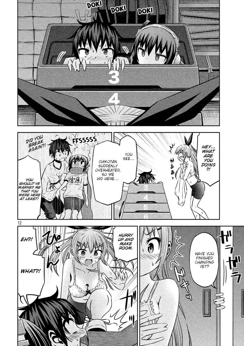 Chikotan, Kowareru Chapter 51 page 2