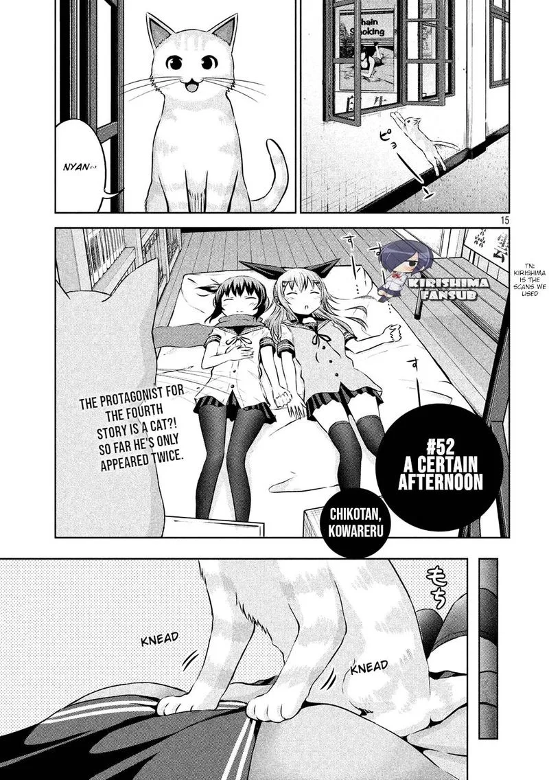 Chikotan, Kowareru Chapter 52 page 1