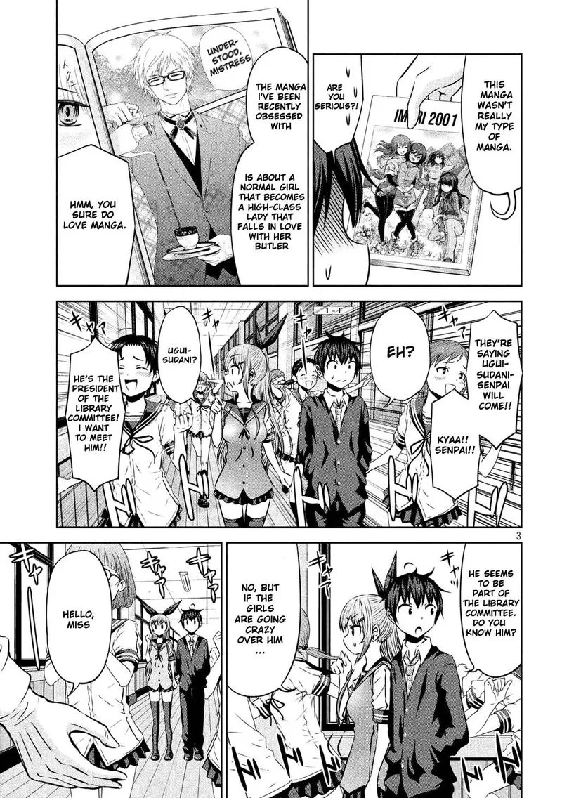 Chikotan, Kowareru Chapter 53 page 3