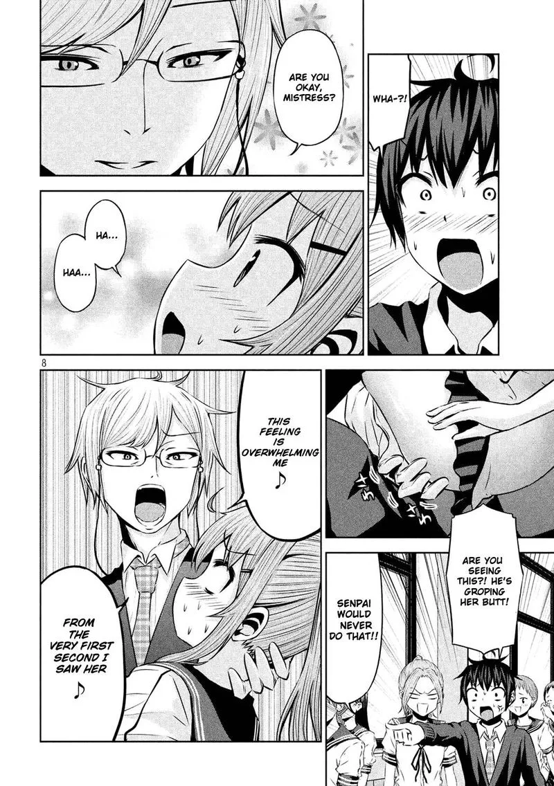 Chikotan, Kowareru Chapter 53 page 8