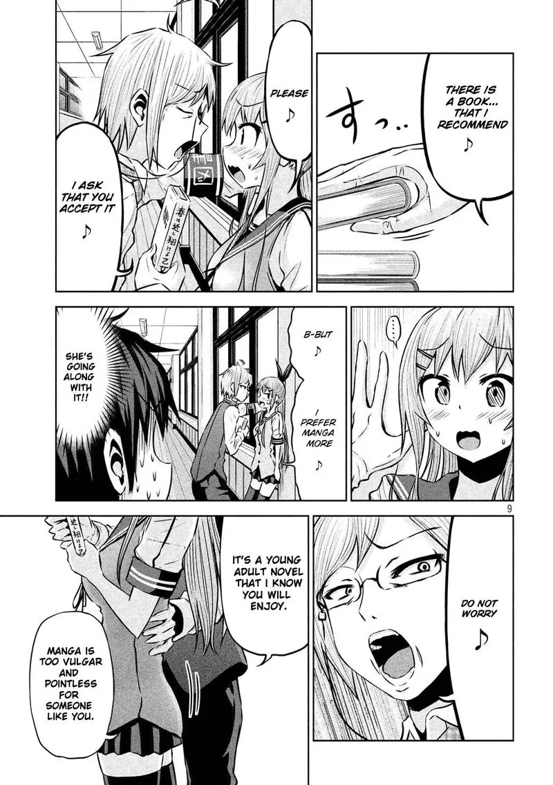 Chikotan, Kowareru Chapter 53 page 9