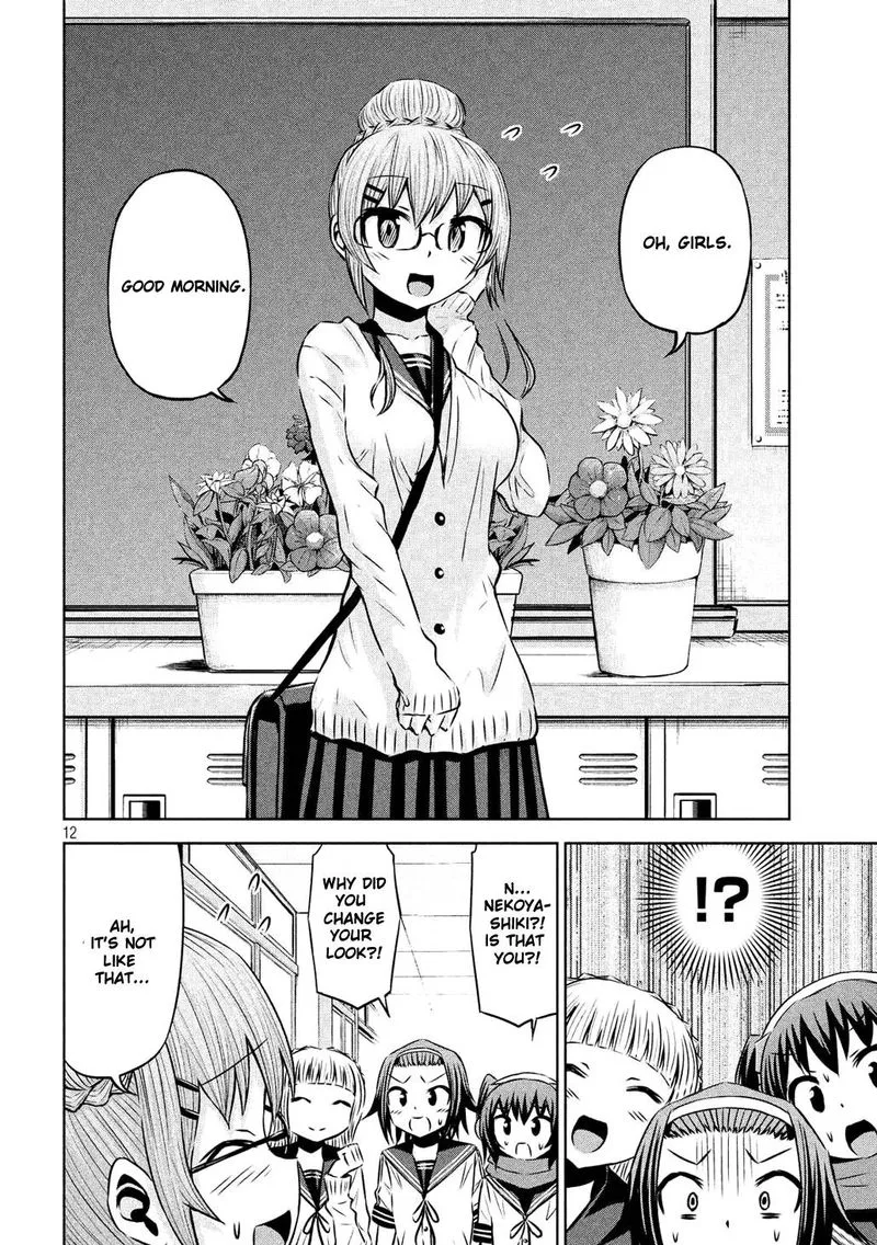 Chikotan, Kowareru Chapter 53 page 12