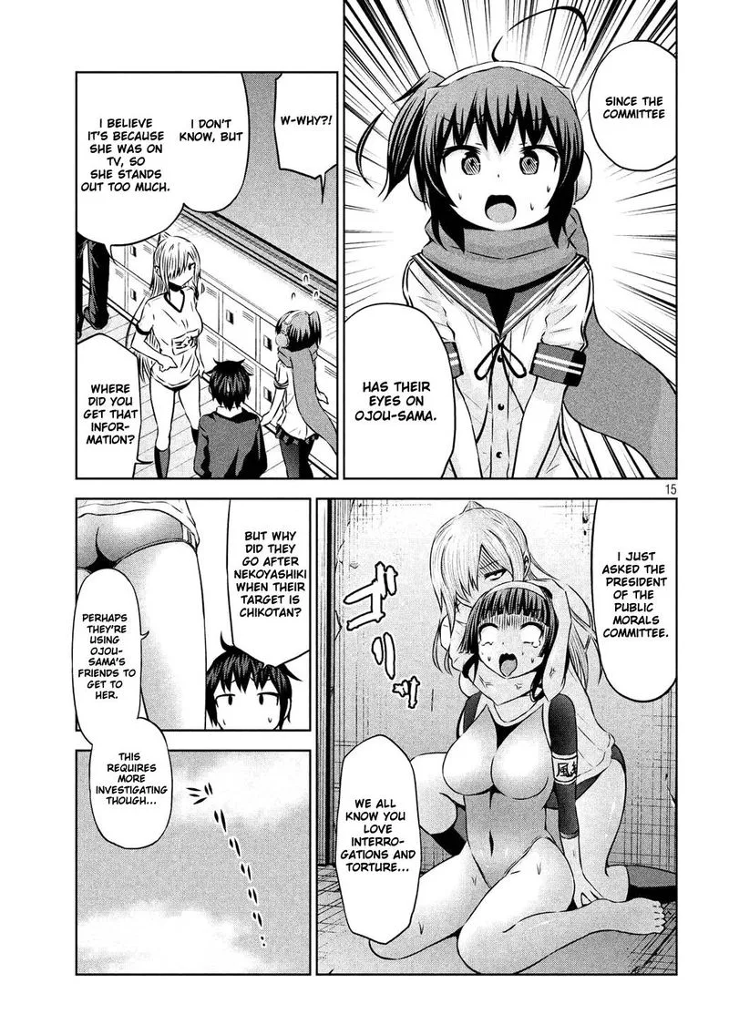 Chikotan, Kowareru Chapter 53 page 15