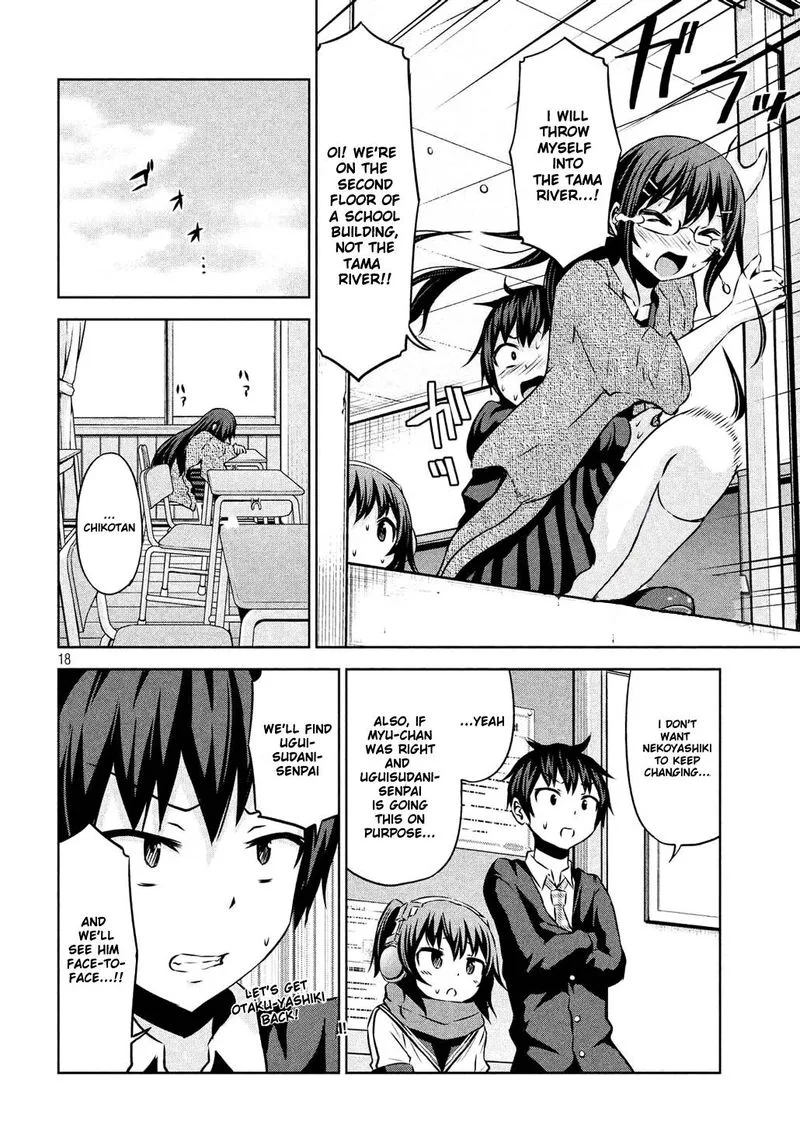 Chikotan, Kowareru Chapter 53 page 18