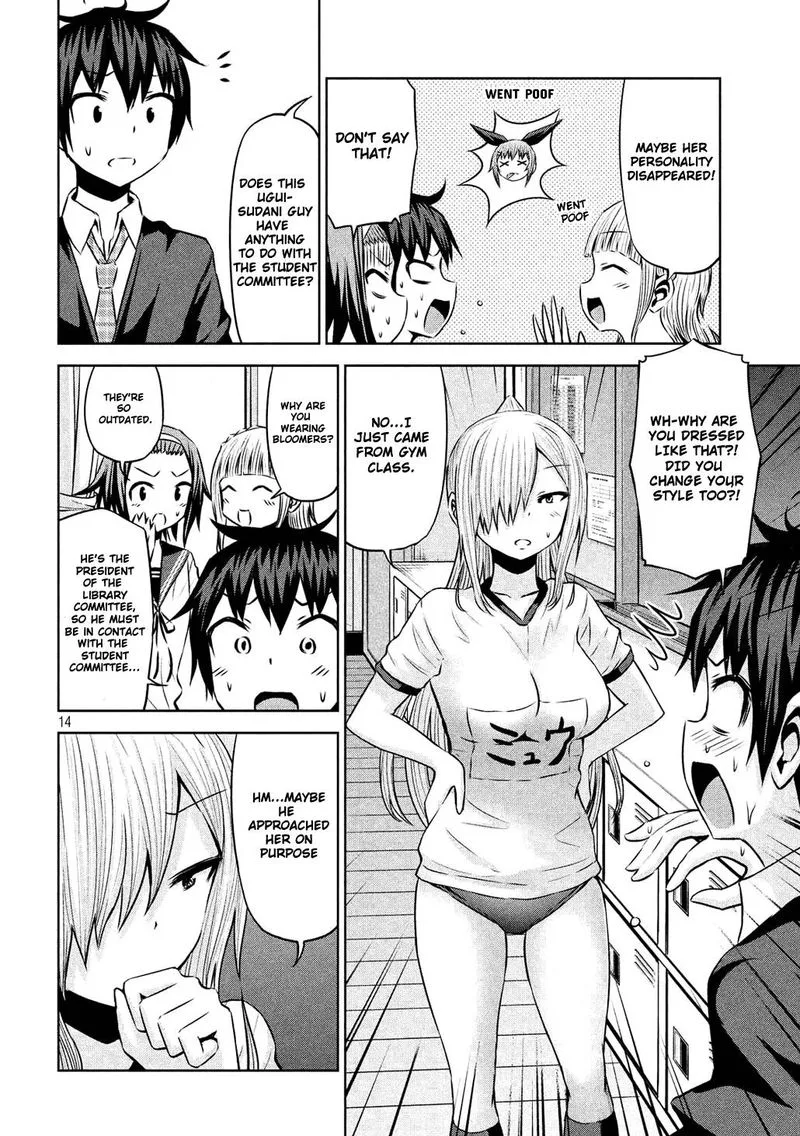 Chikotan, Kowareru Chapter 53 page 14