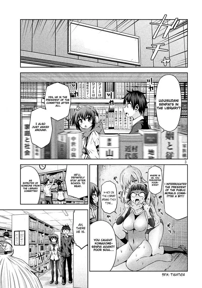 Chikotan, Kowareru Chapter 54 page 3