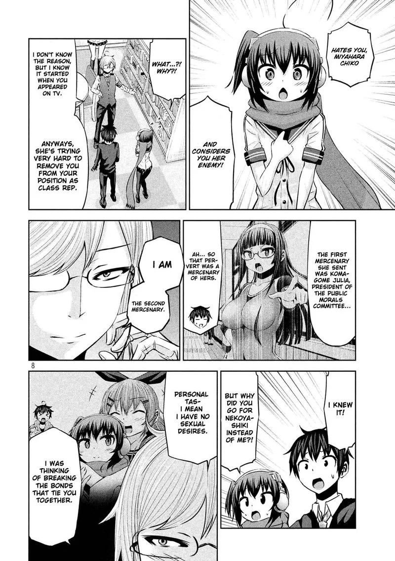 Chikotan, Kowareru Chapter 54 page 8