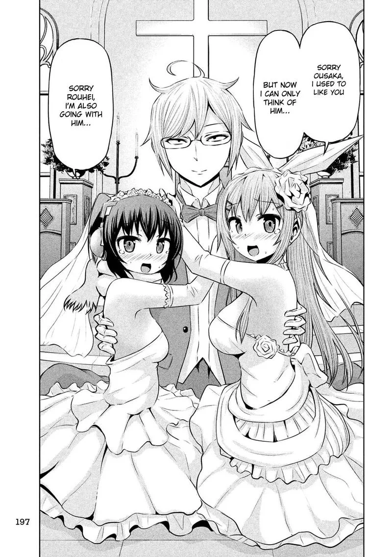 Chikotan, Kowareru Chapter 54 page 13