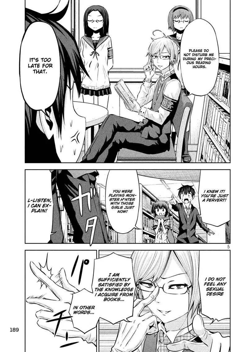 Chikotan, Kowareru Chapter 54 page 5