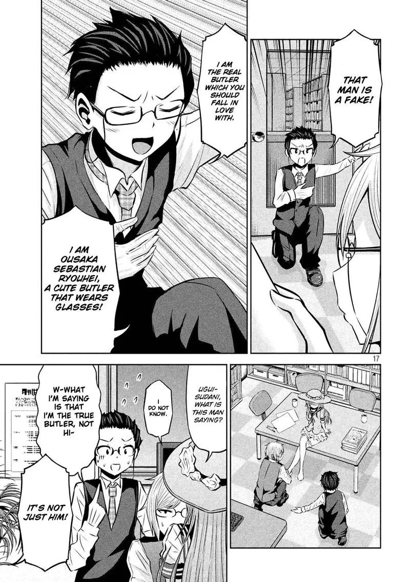 Chikotan, Kowareru Chapter 54 page 17