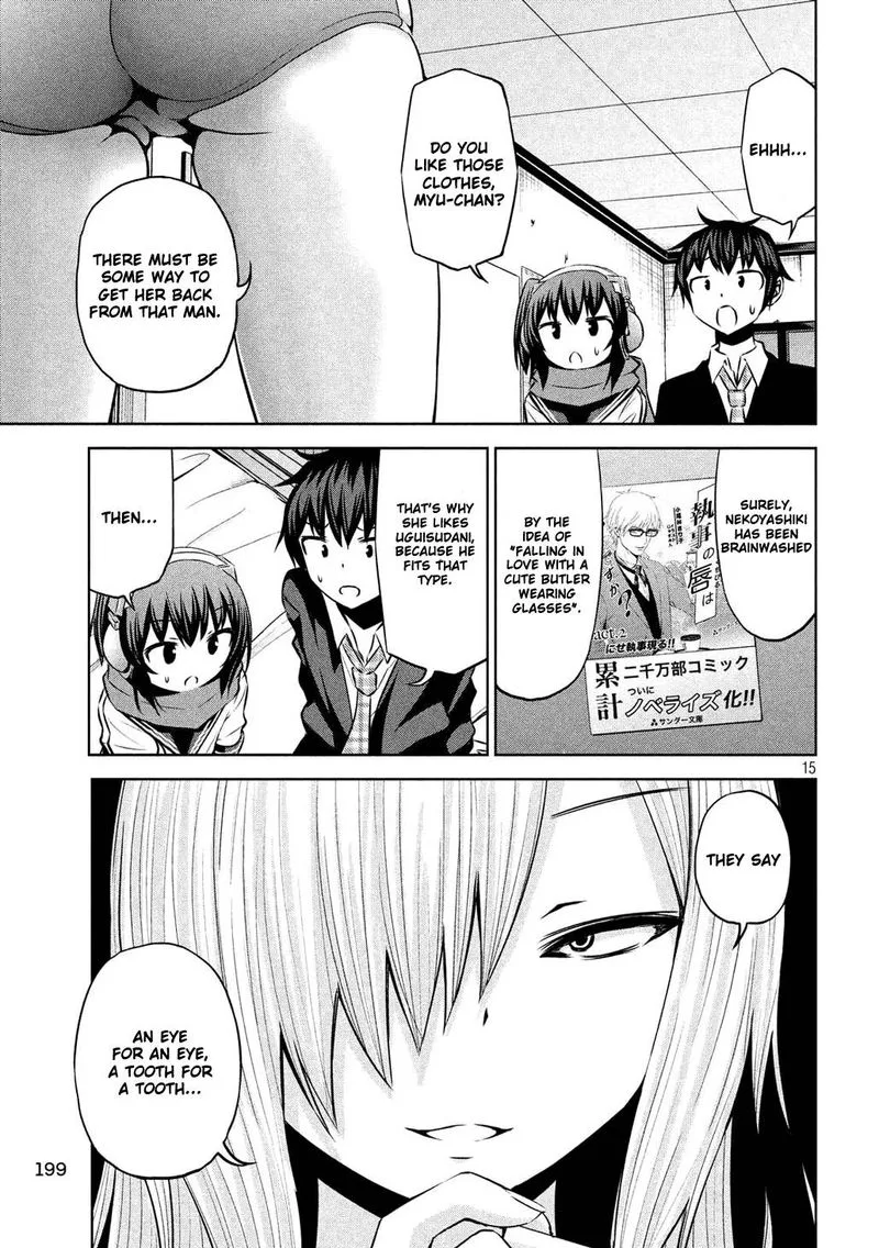 Chikotan, Kowareru Chapter 54 page 15