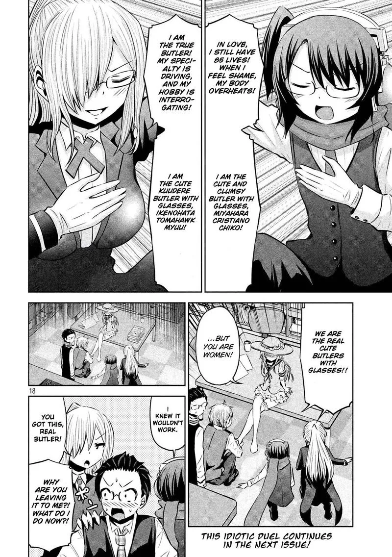Chikotan, Kowareru Chapter 54 page 18