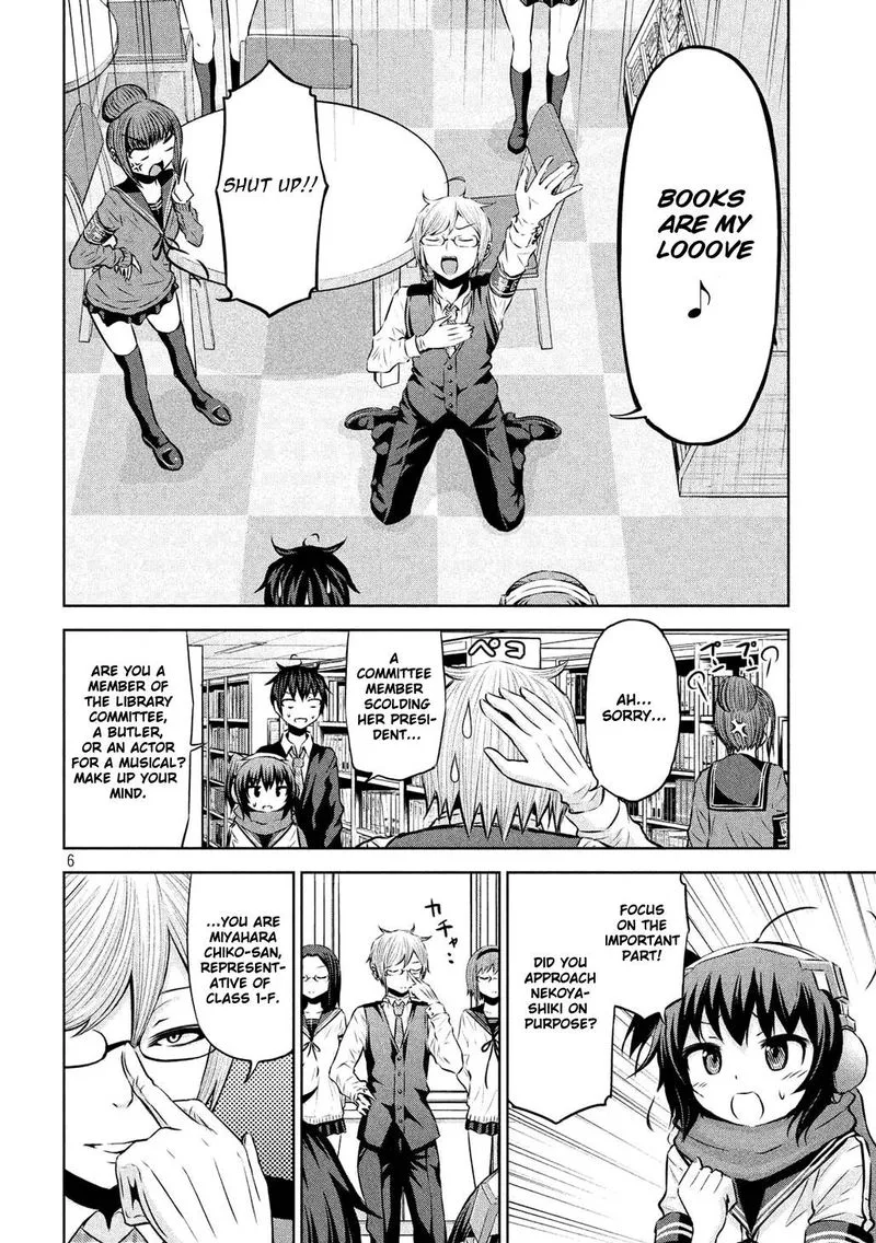 Chikotan, Kowareru Chapter 54 page 6